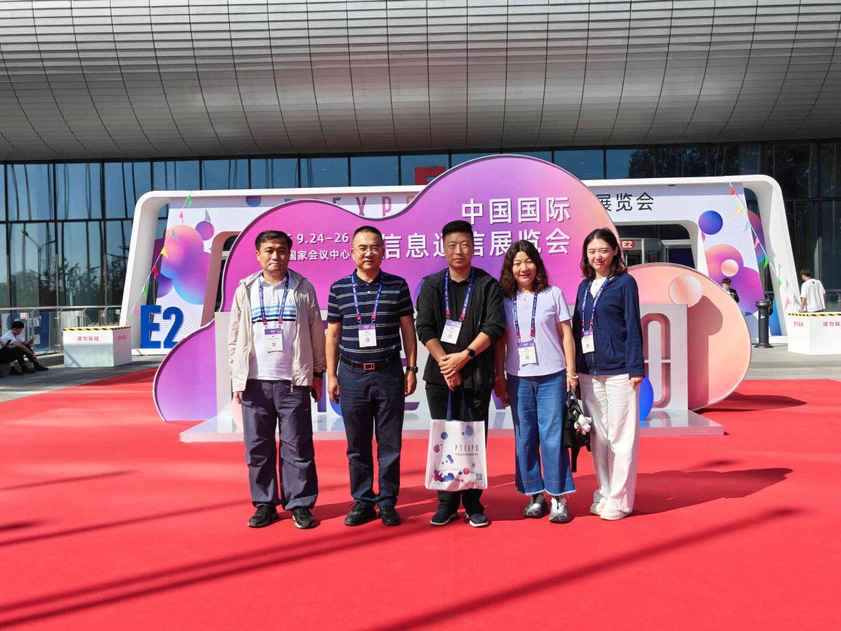 直面未來科技！公司組織員工參觀PT展“充電”賦能