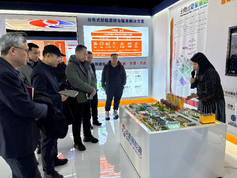 攜手領先企業，共探零碳未來 ——公司應邀參加河北省雙碳研究會交流活動